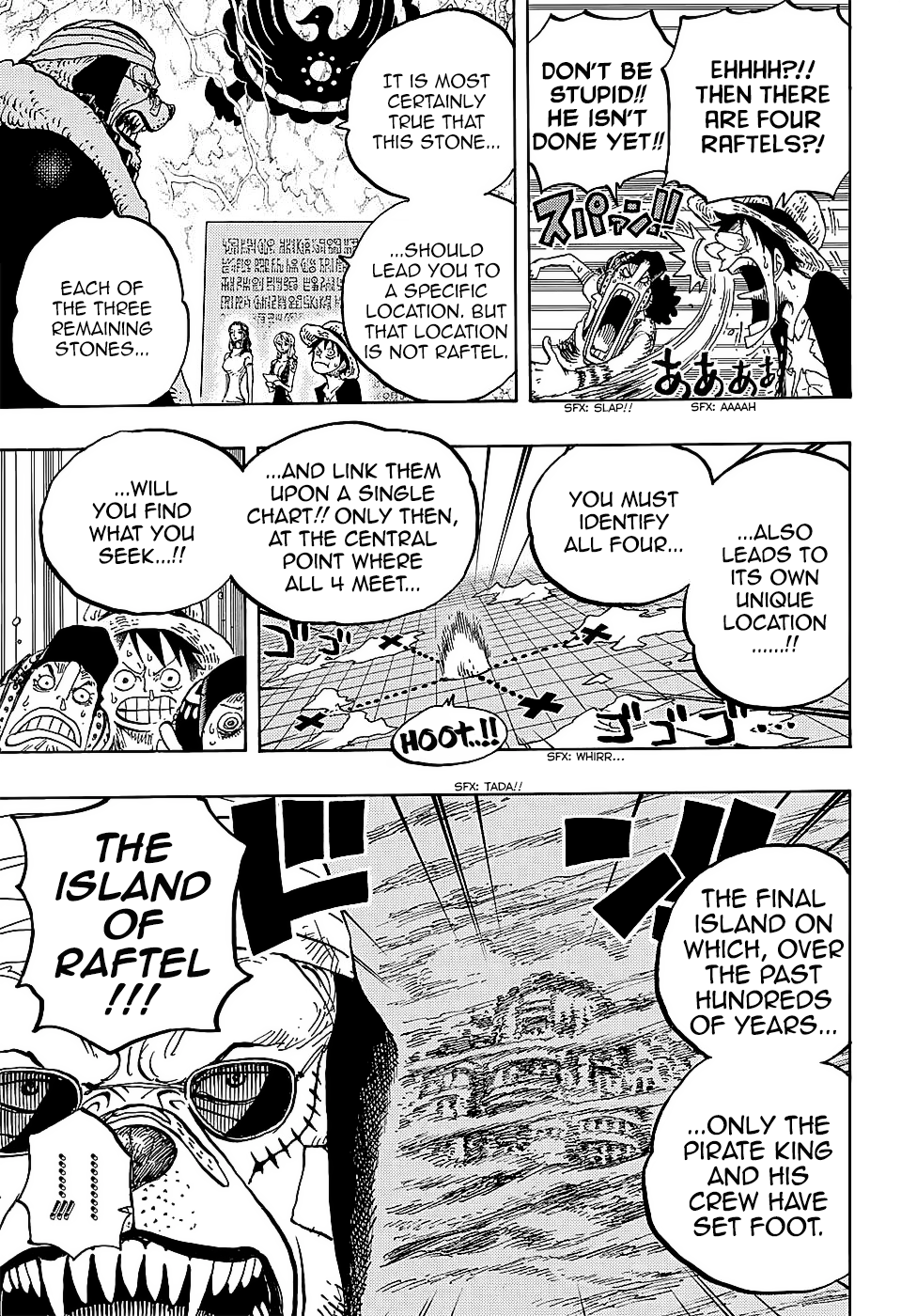 One Piece, Chapter 818 image 06